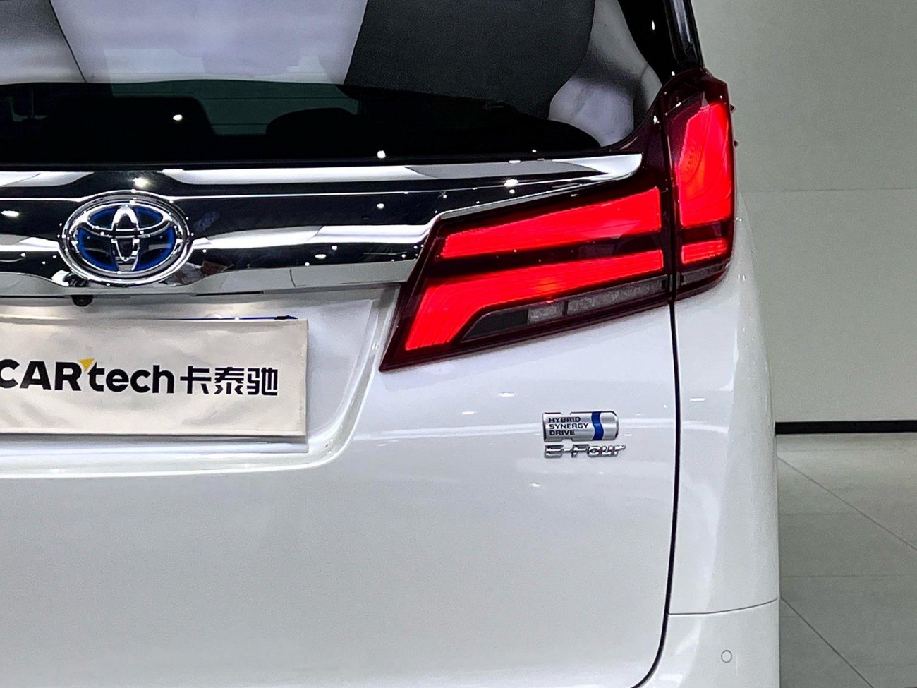 Toyota Alphard 2023
