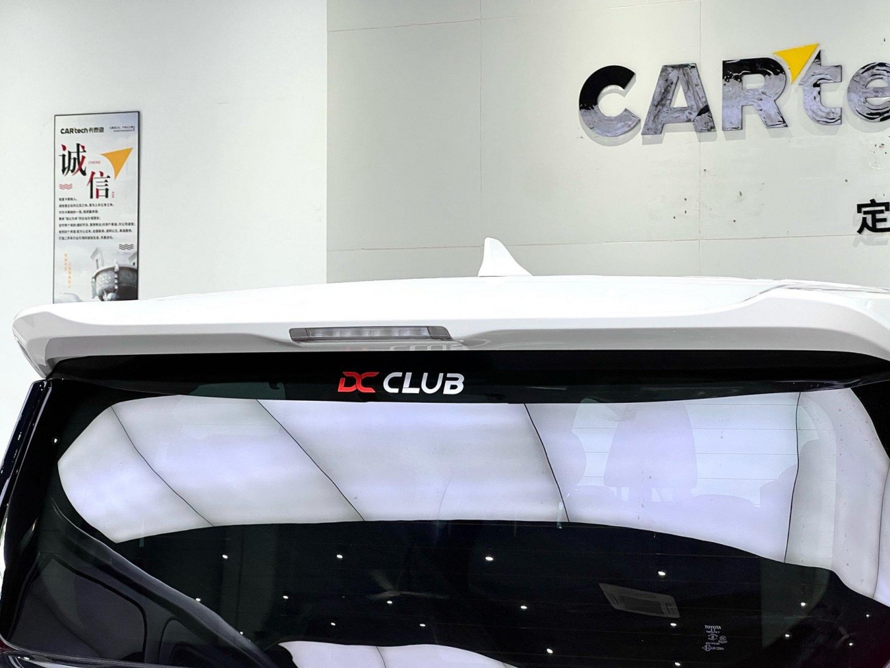 Toyota Alphard 2023