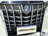 Toyota Alphard 2023