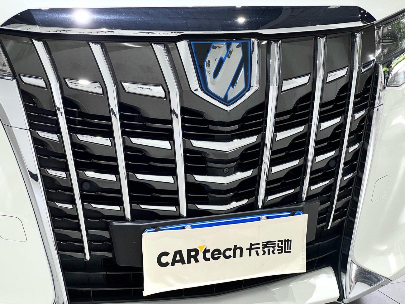Toyota Alphard 2023