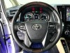 Toyota Alphard 2023