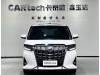Toyota Alphard 2023