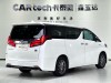Toyota Alphard 2023