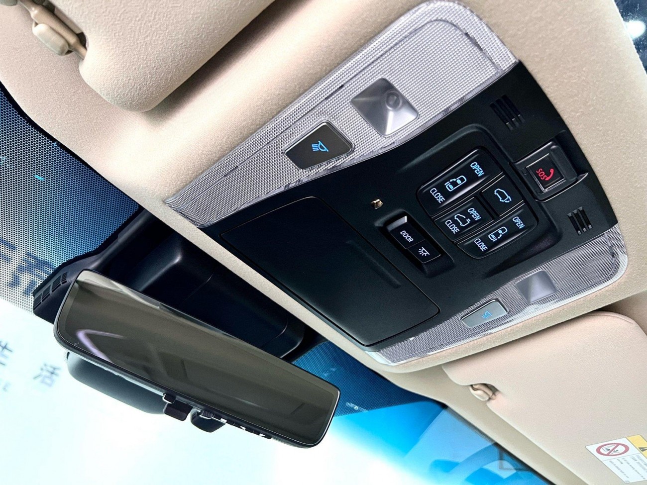 Toyota Alphard 2023