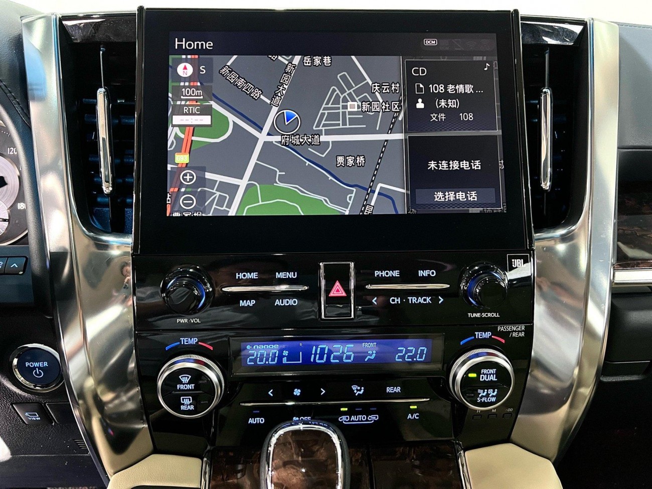 Toyota Alphard 2023