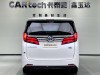 Toyota Alphard 2023