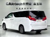Toyota Alphard 2023