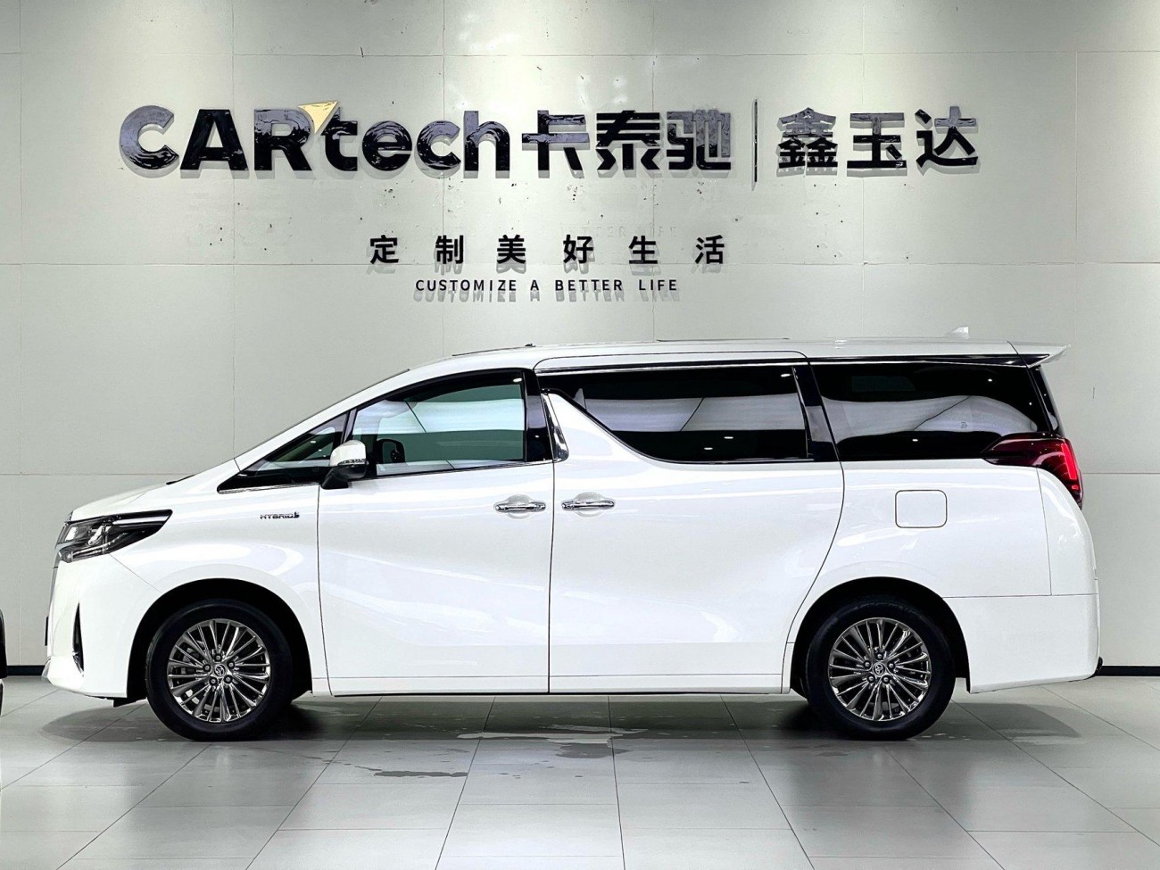 Toyota Alphard 2023