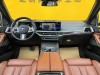 BMW X7 2023