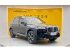 BMW X7 2023