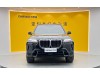 BMW X7 2023