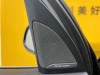 BMW X7 2023