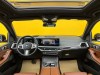 BMW X7 2023