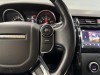 Land Rover Discovery 2018