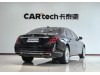 Mercedes-Benz S 680 2019