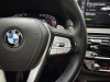 BMW 530Li 2023