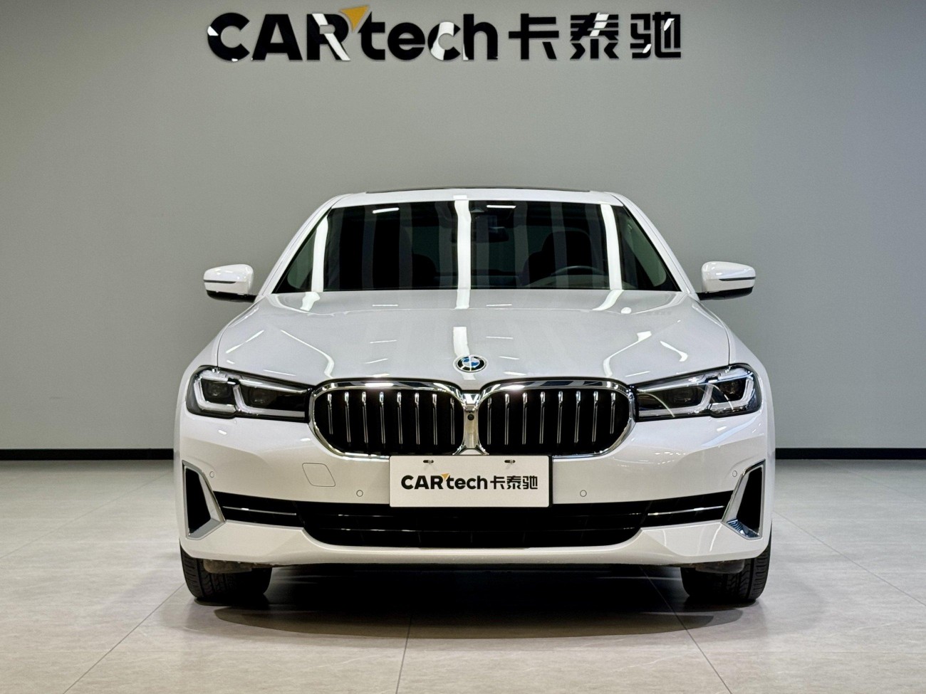 BMW 530Li 2023