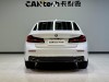 BMW 530Li 2023
