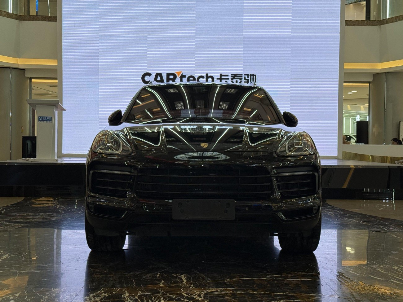 Porsche Cayenne 2023