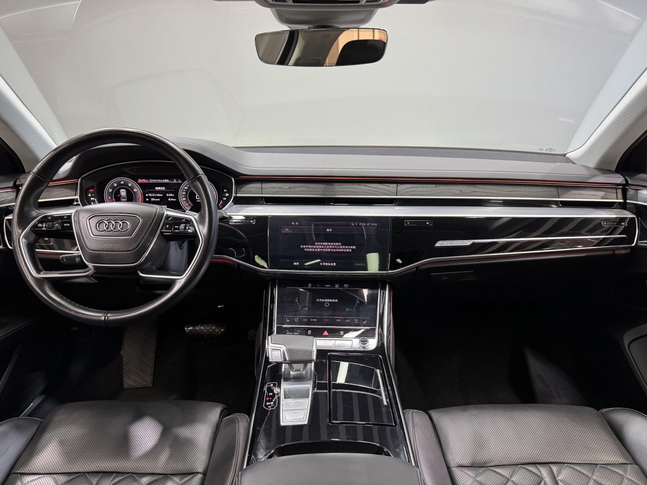 Audi A8L 50 TFSI 2023