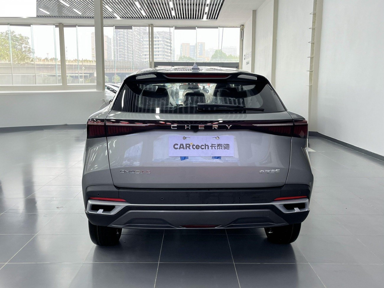 Chery Omoda 5 2026