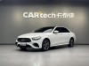 Mercedes-Benz E 260 L 2022