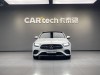 Mercedes-Benz E 260 L 2022