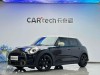 Mini Cooper 2023