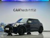 Mini Cooper 2023