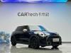 Mini Cooper 2023