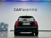 Mini Cooper 2023