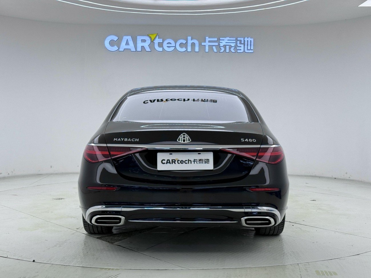 Mercedes-Benz S 480 4MATIC 2021