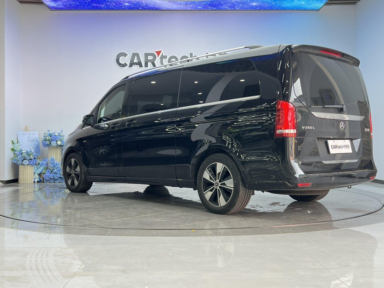 Mercedes-Benz V 2023