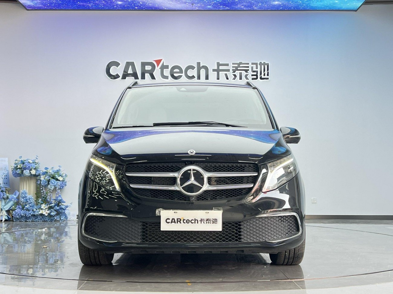Mercedes-Benz V 2023