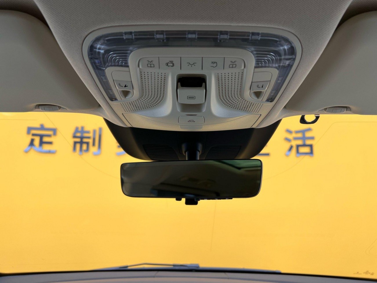 Mercedes-Benz V 2023