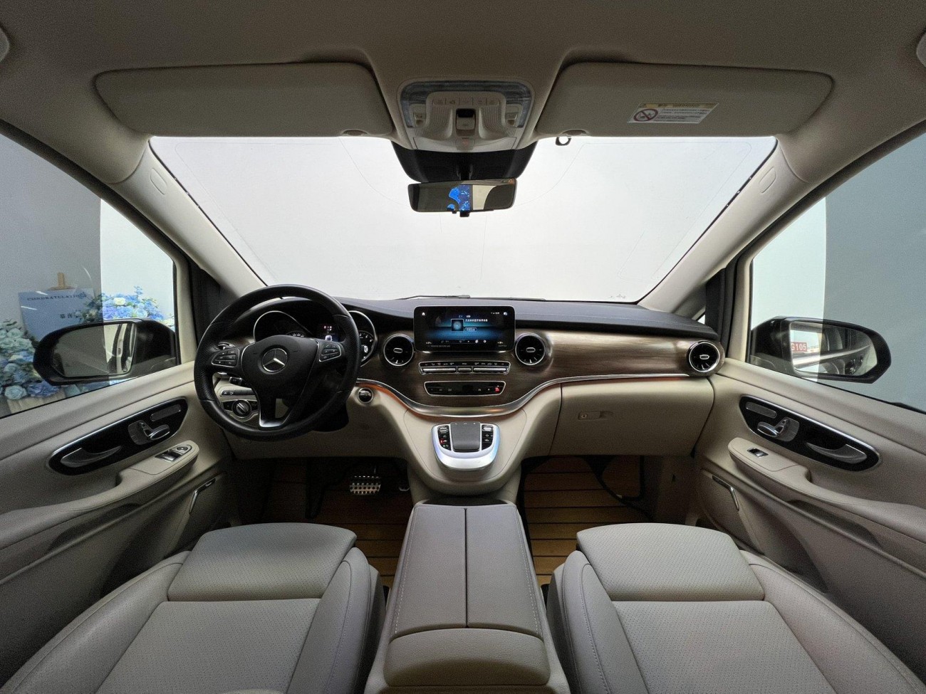 Mercedes-Benz V 2023