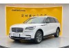Lincoln Aviator 2024