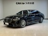 Mercedes-Benz S 450 L 2024