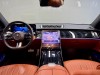 Mercedes-Benz S 450 L 2024
