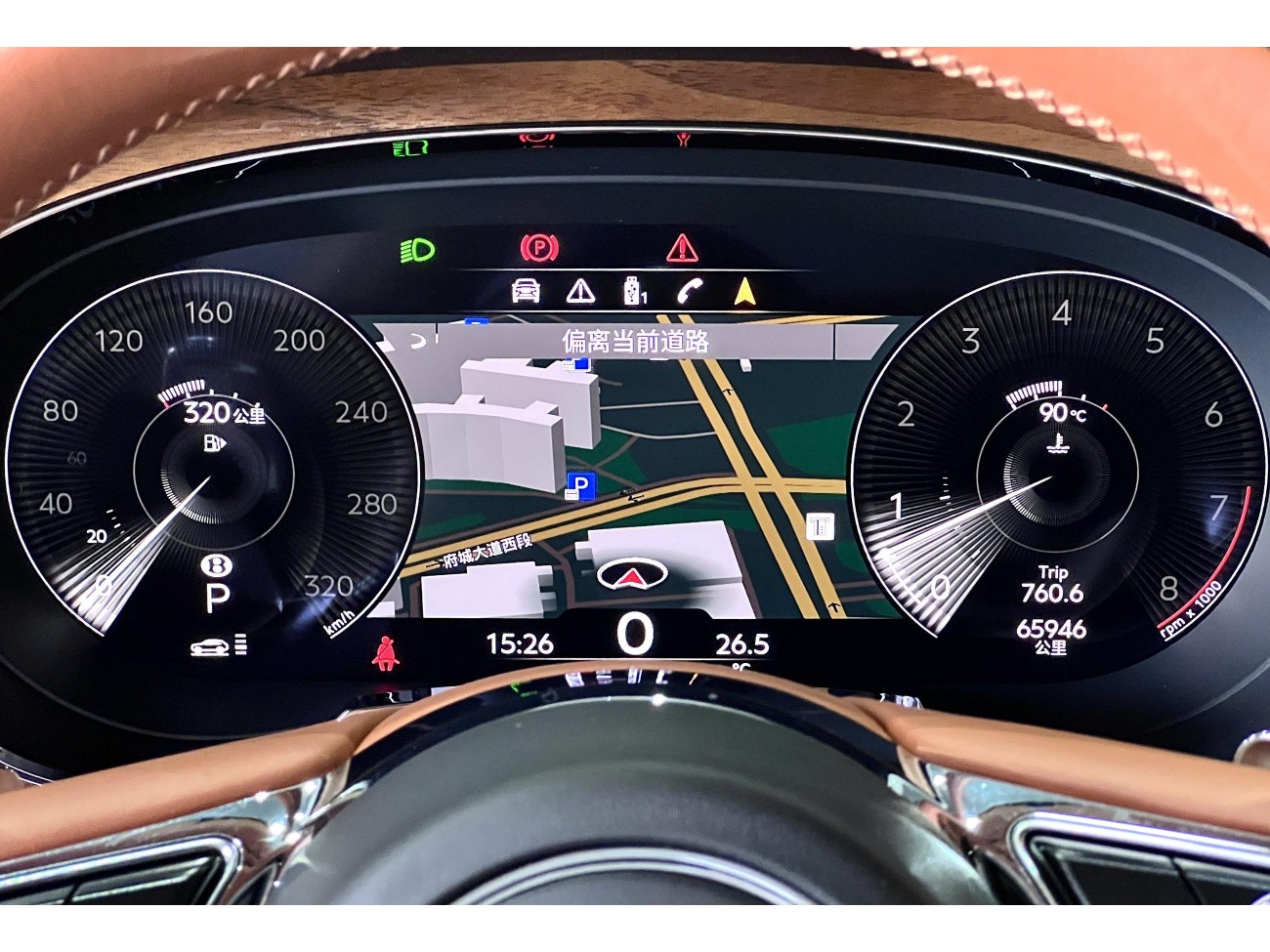 Bentley Bentayga 2021