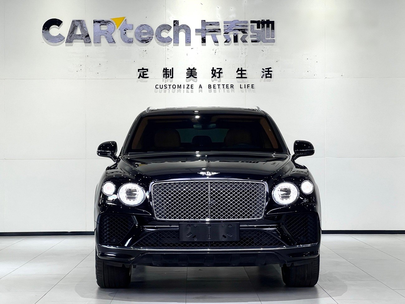 Bentley Bentayga 2021