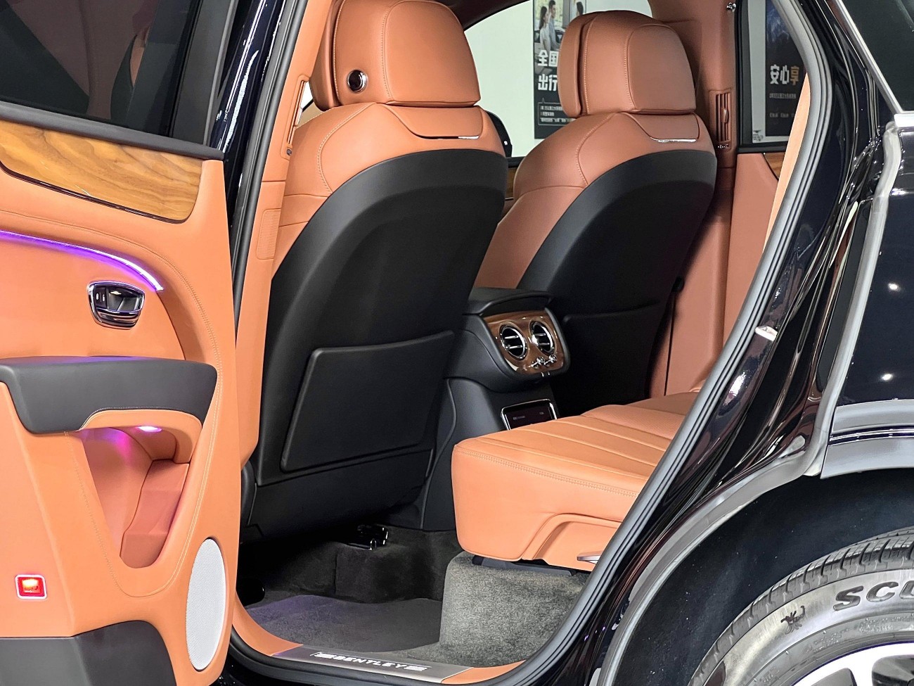 Bentley Bentayga 2021