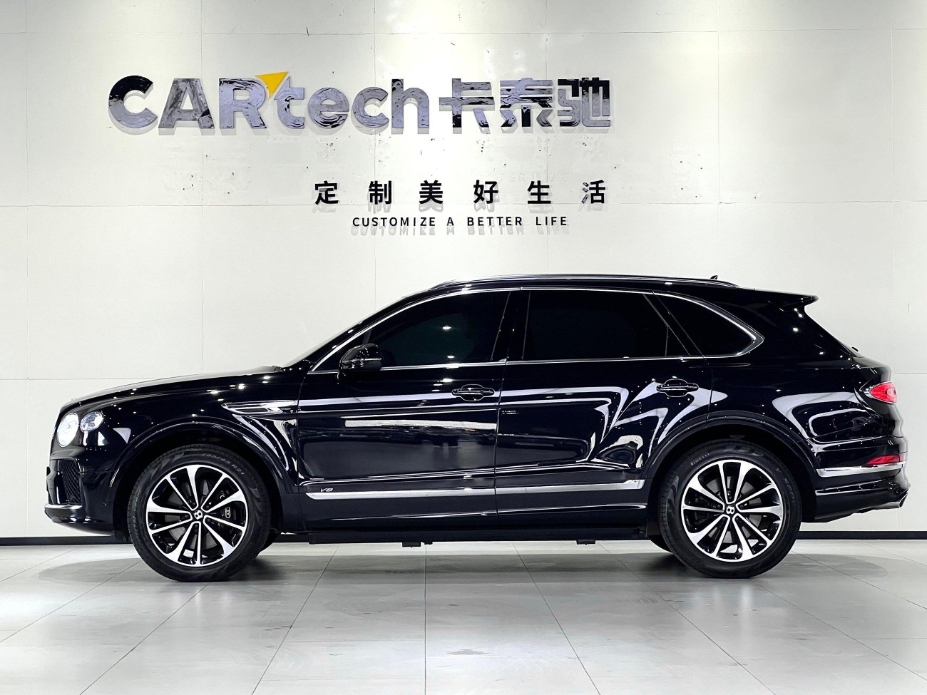 Bentley Bentayga 2021