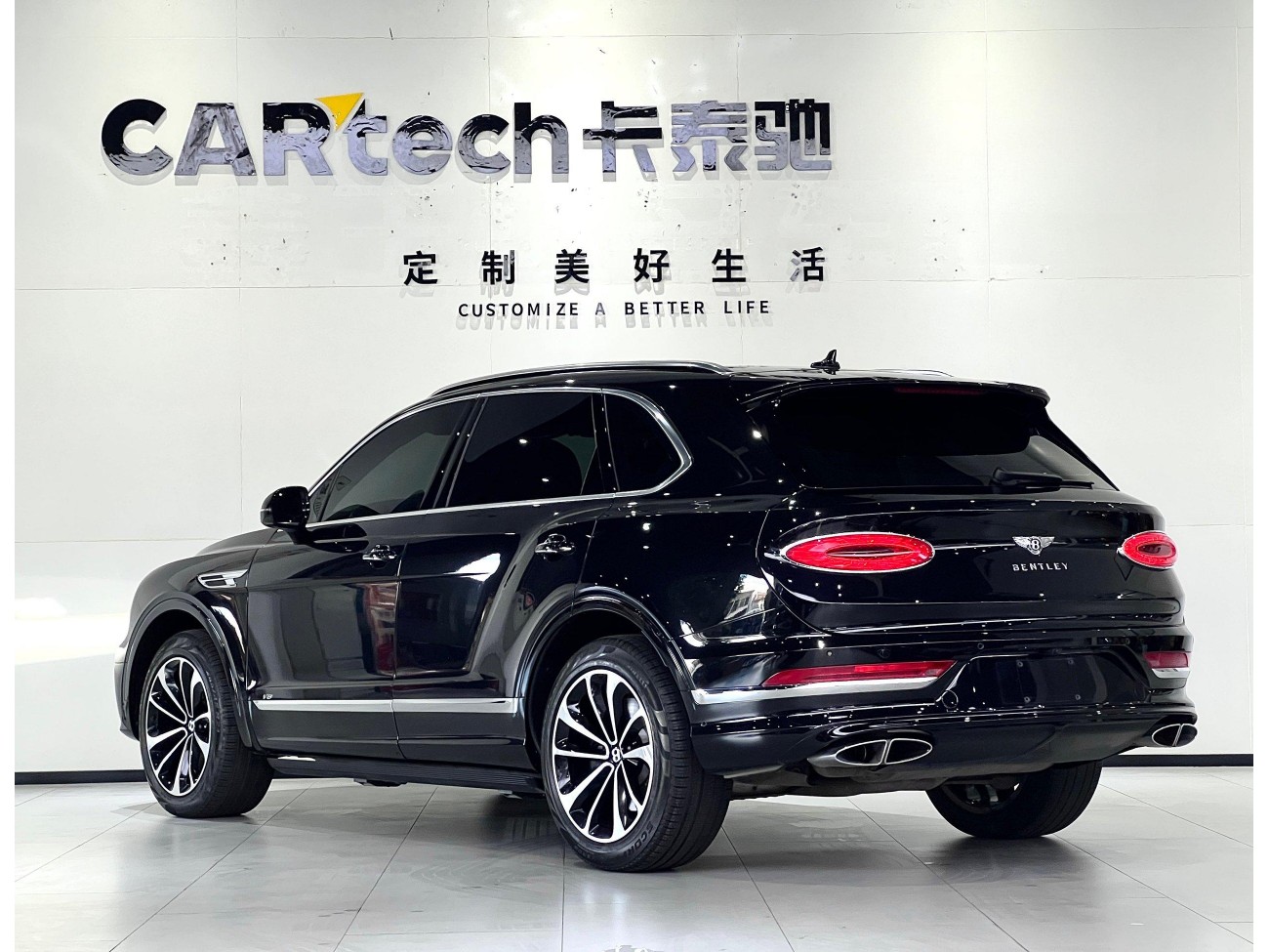 Bentley Bentayga 2021
