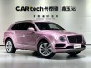 Bentley Bentayga 2019