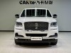 Lincoln Navigator 2023