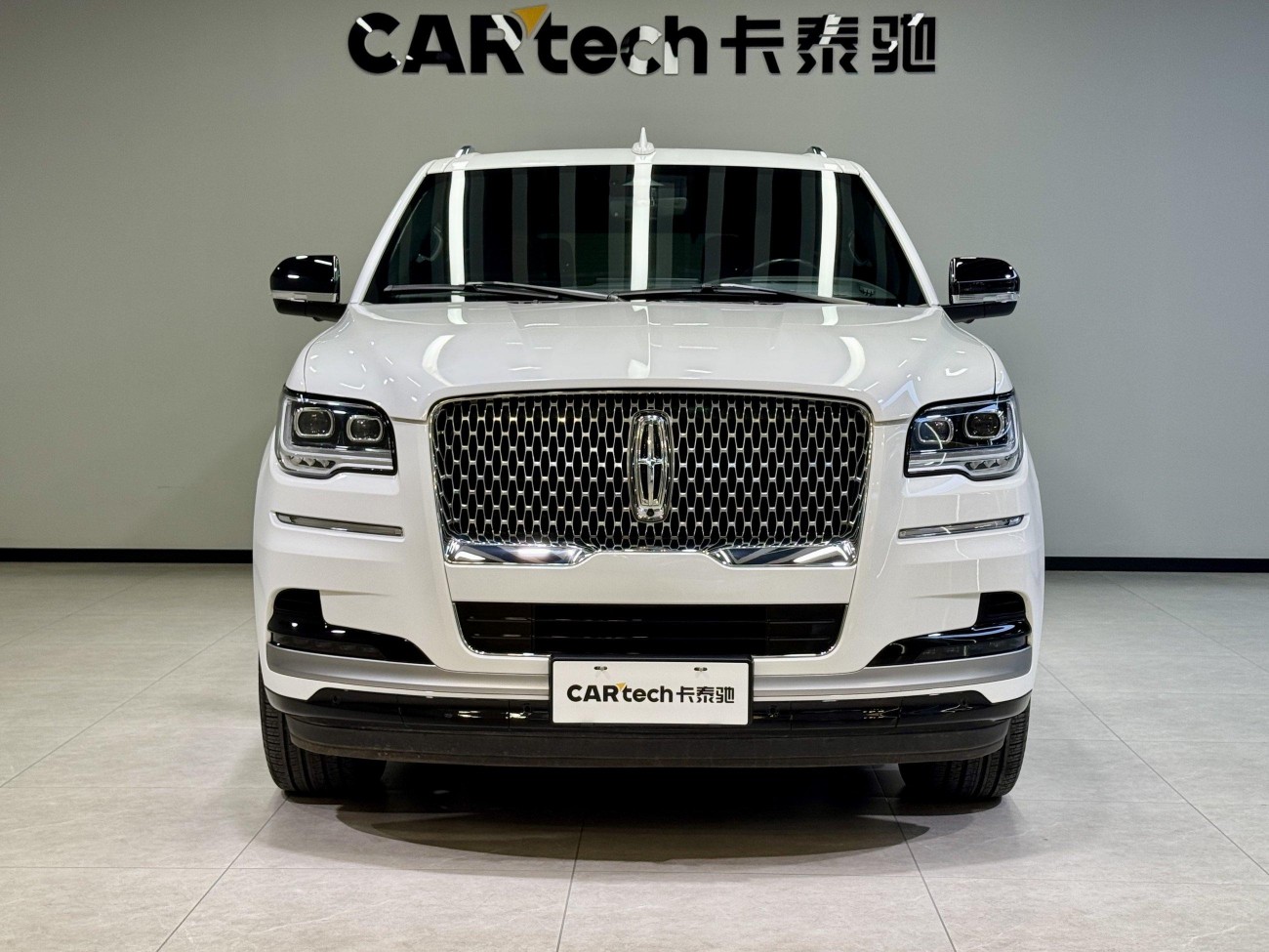 Lincoln Navigator 2023