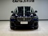 BMW X5 2023