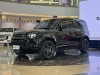 Land Rover Defender 2023