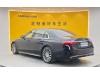 Mercedes-Benz S 450 L 2023
